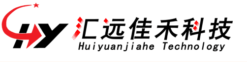 汇远